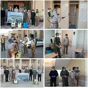 اقدام جهادی بسیجیان پایگاه سدکرخه اندیمشک