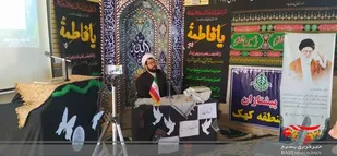 مراسم عزاداری حضرت زهرا (س) در بخش کهک