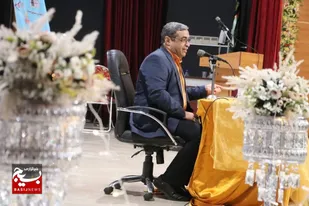 ضرورت ازدواج فرهنگ ازدواج پایدار&nbsp;