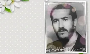 باید خود را شکست و در مقابل خدا هیچ شد
