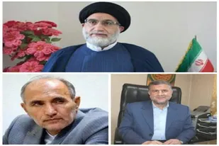پیام تقدیر مسئولین شهرستان اسدآباد از حضور حماسی مردم در راهپیمایی ۲۲بهمن