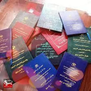 سوزاندن مخفیانه قراردادهای جعلی تعاونی مسکن در اردبیل + فیلم