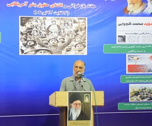 جنایت های تیرماه گوشه ای از نقض حقوق بشر آمریکایی/ جهاد تبیین را جدی بگیرید/تضعیف رهبری تضعیف نظام است