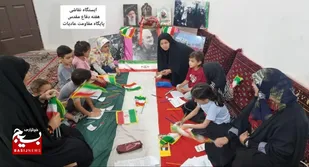 ترسیم پرچم ایران توسط نونهالان در زاهدان