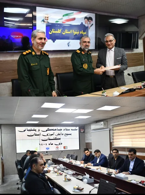 انتصاب مدیرکل آموزش و پرورش گلستان به ریاست ستاد هماهنگی بسیج دانش‌آموزی استان