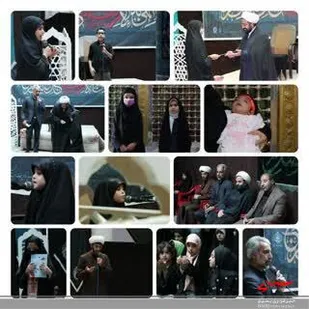 همایش سه ساله های حسینی در شهرکرد