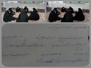 جلسه هم اندیشی با اعضای شورا با موضوع "القا ناامیدی در کشور برگزار شد