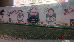 مراسم وداع با سه پیکر شهید سپاه در حسینیه زاهدان+عکس و فیلم