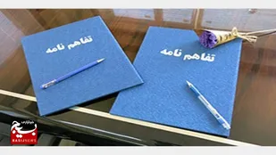 امضای تفاهم نامه احداث دو مدرسه در بهبهان