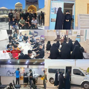 اعزام دانش&zwnj;آموزان بسیجی شهرستان بستک به دوره آموزشی ،تربیتی &laquo;یاوران ولایت&raquo; در مشهد مقدس