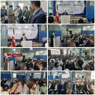 آیین تکریم ومعارفه امام جمعه شهرستان آغاجاری