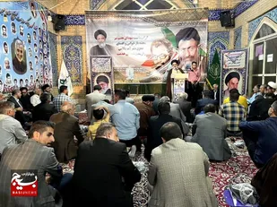 مراسم شهدای هفتم تیر،یادواره شهدای پایگاه و شهدای خدمت در شهرکرد 2