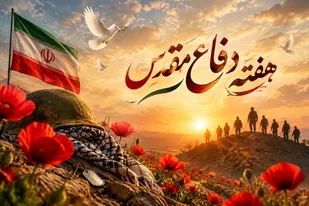 از دفاع مقدس تا جبهه مقاومت؛ نبردی که پایان نیافته است