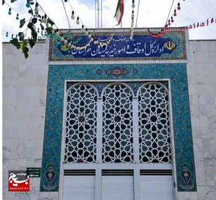 برنامه&zwnj;ریزی اداره اوقاف خراسان رضوی برای خدمت&zwnj;رسانی به زائران در دهه پایانی صفر/استقرار ۵۳ ایستگاه خدمت&zwnj;رسانی در مسیر مشهد