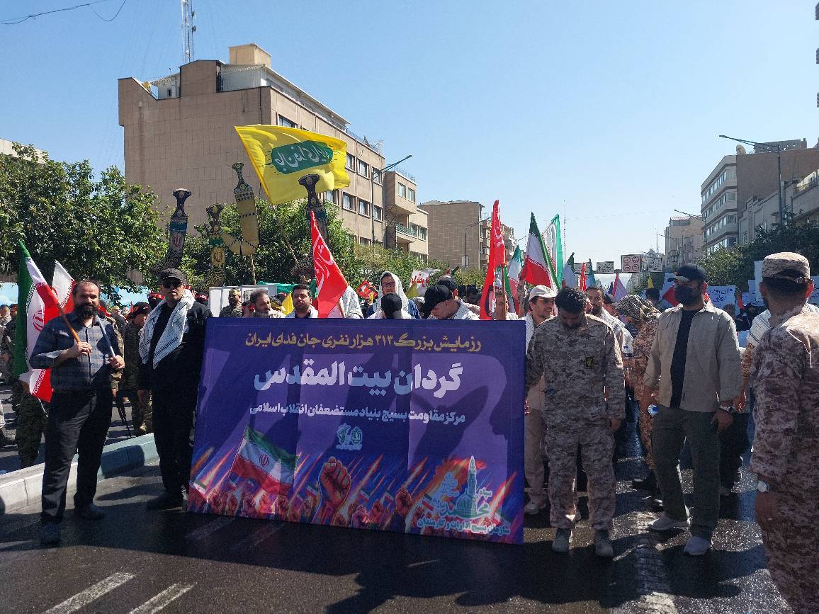 حضور کارکنان و بسیجیان بنیاد مستضعفان  در رزمایش۳۱۳ هزار نفری جان فدایان ایران