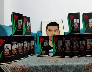 جشن تولد حُرِّ شهدای مدافع حرم "شهید مجید قربانخانی"