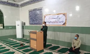 تودیع و معارفه فرمانده جدید پایگاه بسیج شهید صیاد شیرازی  شهرستان میناب