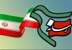 سرپرست بسیج رسانه گناباد معرفی شد