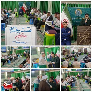 بیداری بشریت امروز مرهون مقاومت و ایثار مردم مظلوم غزه است