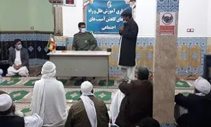 برگزاری کارگاه علل و عوامل کاهش آسیب های اجتماعی در پایگاه شهید جمعه بسیج از حوزه مالک اشتر زاهدان