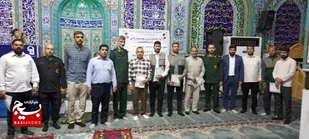تجلیل از فعالان عرصه های جهادی در شوشتر