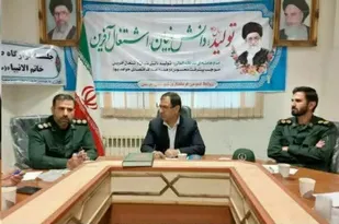 ۴ واحد صنعتی در هرسین احیاء می&zwnj;شوند / مشکل آب شهرک صنعتی رفع خواهد شد