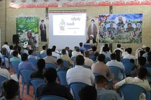 یادواره شهدا در شهرستان راسک برگزار شد