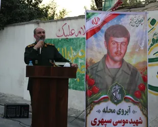 برگزاری مراسم &laquo;آبروی محله&raquo; شهید والامقام موسی سپهری در روستای نودیجه گرگان