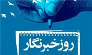 10 درصد از جمعیت خرمبید زیرپوشش کمیته امداد قرار دارد