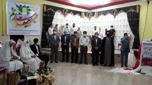 پیوند فاطمی ۲۴ زوج در شب عید غدیر در ارزوئیه