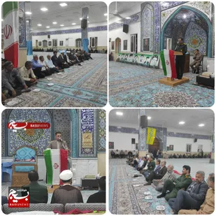 مراسم تجلیل از رزمندگان و ایثارگران دفاع مقدس روستای بنه گز تنگستان برگزار شد
