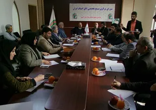 جلسه شورای مرکزی بسیج تخصصی اتاق اصناف ایران
