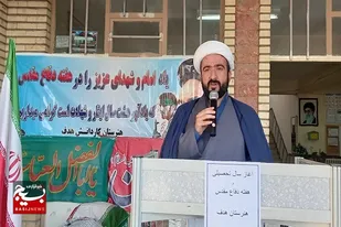 برنامه&zwnj;ریزی، هدفمندی و وظیفه شناسی موجب تعالی دانش آموز می شود