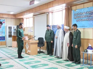 تجلیل از مربیان آموزش نظامی در بروجن