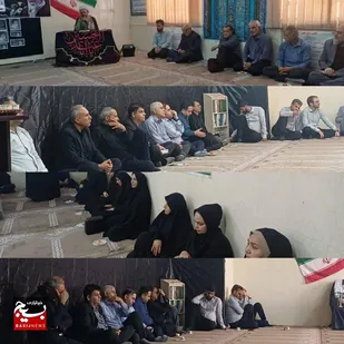 یادبودی پرشور: مراسم گرامیداشت امام شهید خامنه&zwnj;ای در جمع فرهنگیان امیدیه