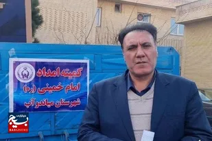 انعقاد تفاهم&zwnj;نامه با بنیاد مسکن برای خانه&zwnj;دار کرد مددجویان میاندوآب