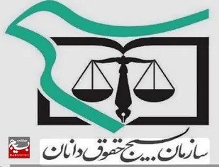 بیانیه حقوقدانان کرمان در محکومیت بازداشت غیرقانونی مهدیه اسفندیاری