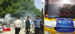 اعزام کارکنان لشکر عملیاتی به اردوی  زیارتی معرفتی و بصیرتی خانوادگی در مشهد مقدس