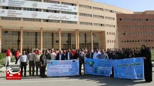 برگزاری همایش پیاده&zwnj;روی به مناسبت هفته سلامت در دانشگاه علوم پزشکی زاهدان