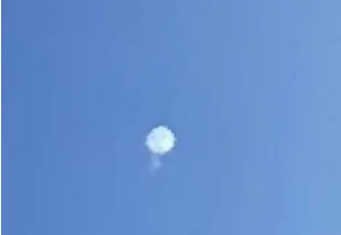 شیء مشکوکی در ملکان سقوط کرد