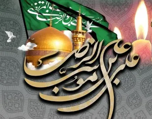 زیارت پیاده امام رضا(ع) با حضور جاماندگان از پیاده&zwnj;روی اربعین حسینی برگزار می&zwnj;شود