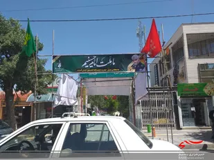 سیاه پوش شدن اراک با شروع ماه محرم