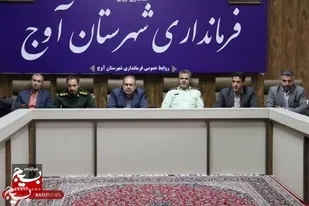 حفظ منابع آب را مسئولیتی همگانی است/ضرورت همکاری همه دستگاه&zwnj;ها برای صیانت از نعمت حیاتی آب