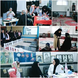 برگزاری پانزدهمین اردو جهادی گرامیداشت شهدای بهزیستی در شهرستان آمل