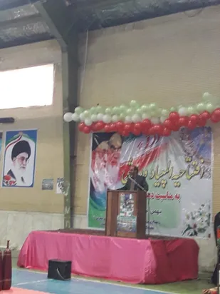 افتتاحیه المپیاد ورزشی بسیجیان هفشجان