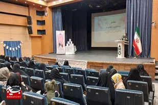 برگزاری نشست بصیرتی به همت &nbsp;حوزه مقاومت نرجس خاتون و شهیده سیف همدان