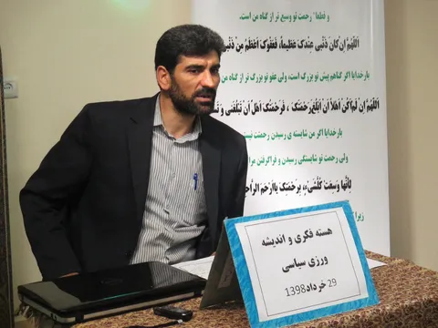 نشست بصیرتی در سپاه ناحیه تفرش برگزار گردید