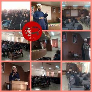 برگزاری همایش هنر زندگی در دزپارت