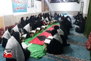 برگزاری محفل انس با قرآن کریم توسط بسیجیان پایگاه خدیجه کبری (س) اهرم