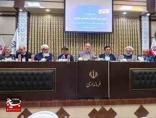 گام بلند آموزش و پرورش در مسیر عدالت آموزشی؛ افتتاح بیش از ۲۴۰۰ پروژه در سراسر کشور با تمرکز بر تایباد و خراسان رضوی